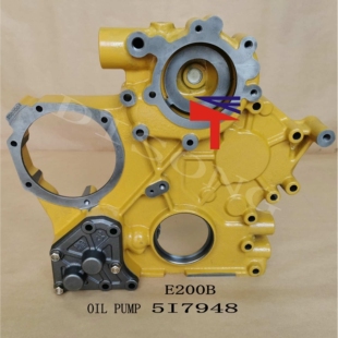 7948 3306发动机配件5I 5I7948机油泵适用于挖掘机CAT E200B
