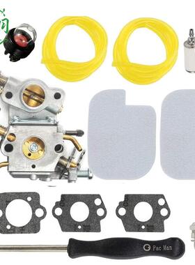 Poulan P3314 P3416 P4018 PP3816 C1M-W26C 545070601化油器