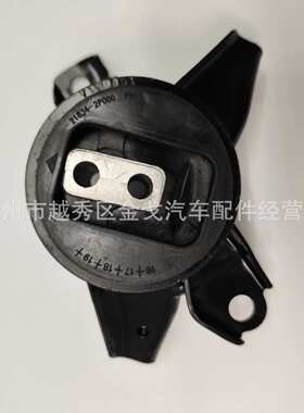 21834-2P00021830A1100 适用于现代起亚胜达IX45发动机机脚胶支架