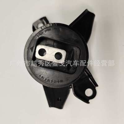 21834-2P00021830A1100 适用于现代起亚胜达IX45发动机机脚胶支架