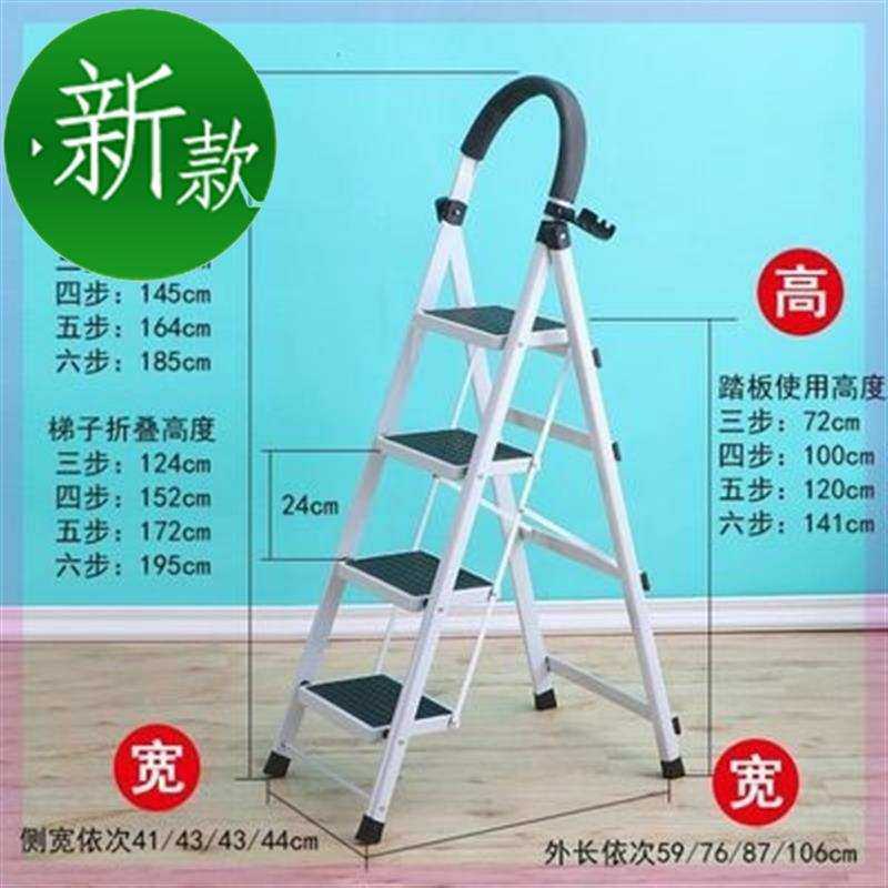 五步梯美目n活动梯梯子仓库扶梯可移动爬梯凳子衣帽间碳钢走道,3C数码配件,摄像机配件,淘宝优惠券,粉丝福利购,淘宝优惠卷