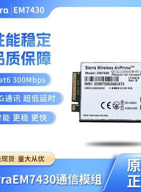Sierra Wireless LTE 4G Modules EM7430 Cat6 300Mbps现货供应