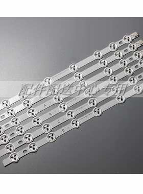 6*lnnotek 42FHD-L NDV REV0.2 C REV0.2 A/C TYPE VES420UNDL