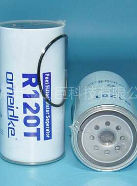 工程机械油水分离器R120T P551858 1335673 6050719 133-5673