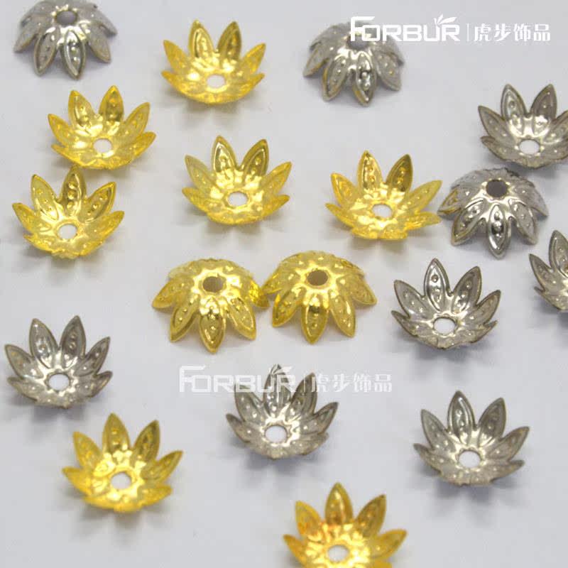 中号荷花托 11mm铁花托串珠 T针盖帽手工小金属花托 1万/包