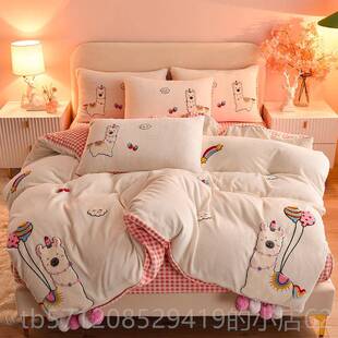 新款少女心牛绒四件套双面绒奶床单套加绒瑚珊绒法兰绒床上冬季可