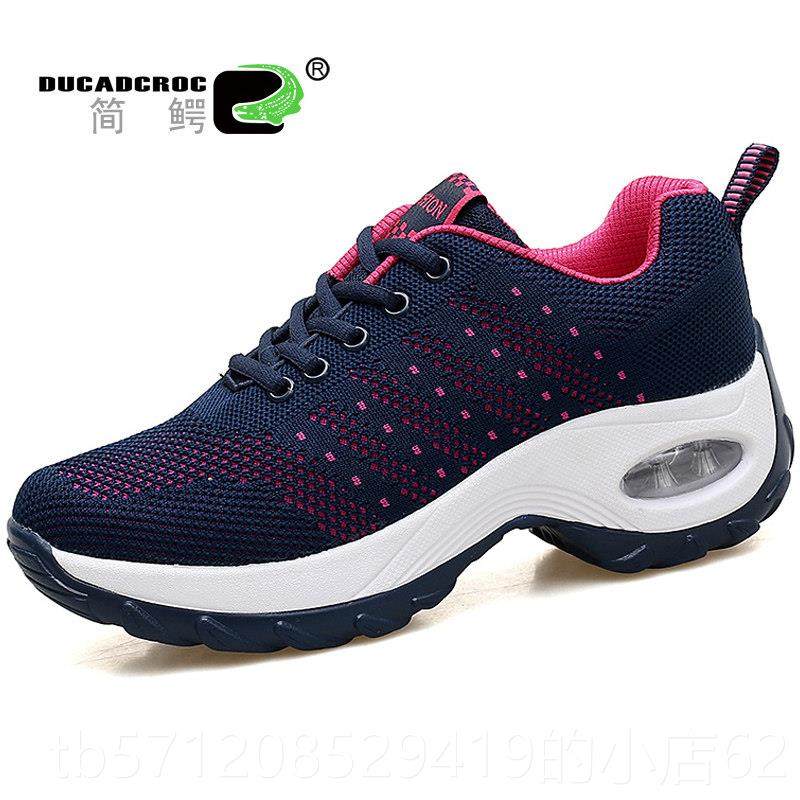 新款购产品女人的多用途的采摆鞋，厚轻底妈妈网透气运动休摇闲鞋,女鞋,深口单鞋,淘宝优惠券,粉丝福利购,淘宝优惠卷