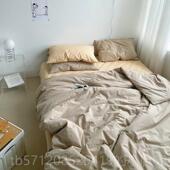 新款 氧气少女 in奶s油撞色纯棉水棉四件套少女心全洗被棉套床单