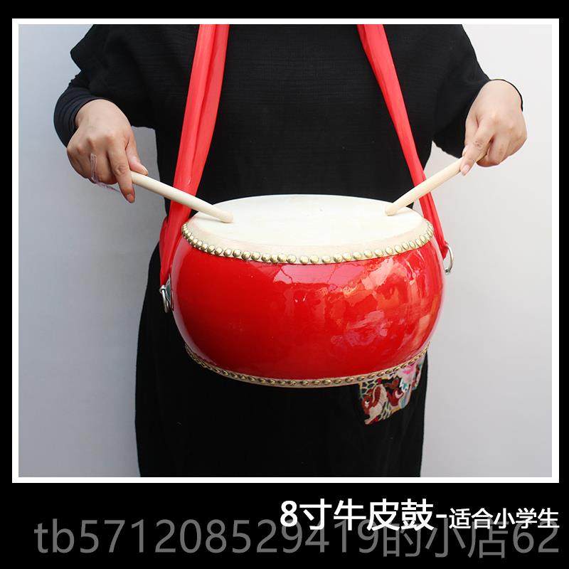 新款句三半道器具三句半锣镲铜锣铜镲成人儿童鼓大中小场合表演乐