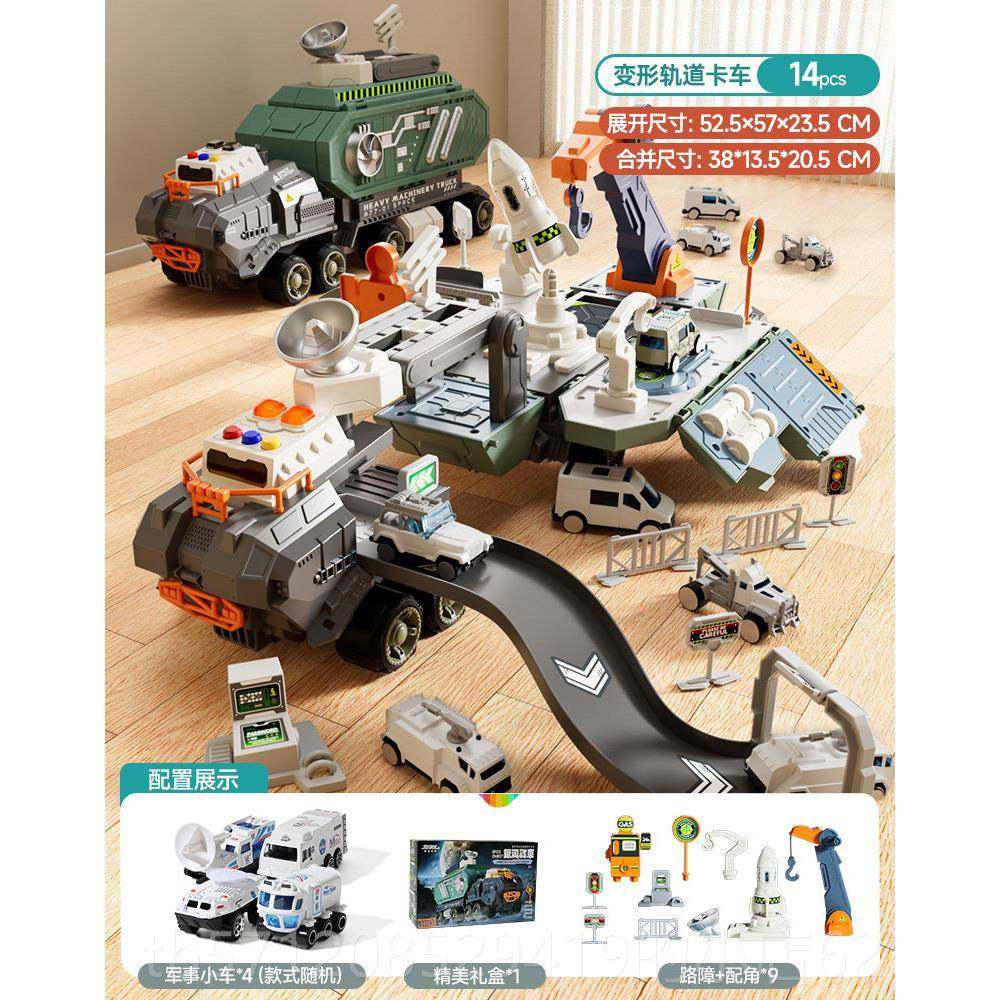 新款儿童号坦5克玩具车男孩益大智导弹军事装甲车合金小6汽车模型,玩具/童车/益智/积木/模型,惯性/回力/滑行玩具,淘宝优惠券,粉丝福利购,淘宝优惠卷
