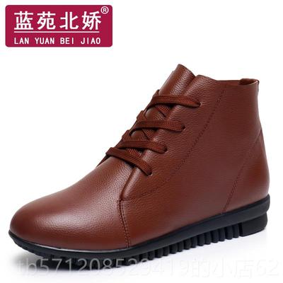 新款底款短靴春秋冬女鞋2子205新软平底休闲 真皮鞋单鞋棉鞋大尺