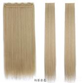 茶灰无隐形接发片一痕片式 新款 三片假发长直发片奶式 短发接长发