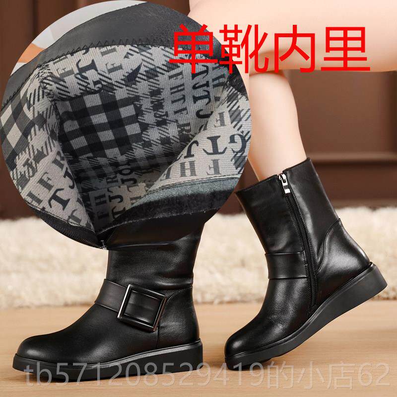 新款秋冬季女女鞋平跟1靴真皮靴子平底靴加绒棉靴女单靴大尺码中