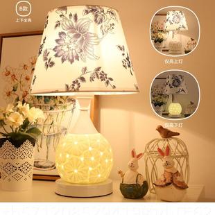 新款欧式现代简约卧室床头可调光台灯创漫意浪馨婚房温控喂奶遥节