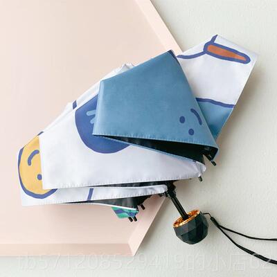 新款全动卡通黑自胶晴线雨女两用伞五折小巧便捷防晒防紫外折叠太