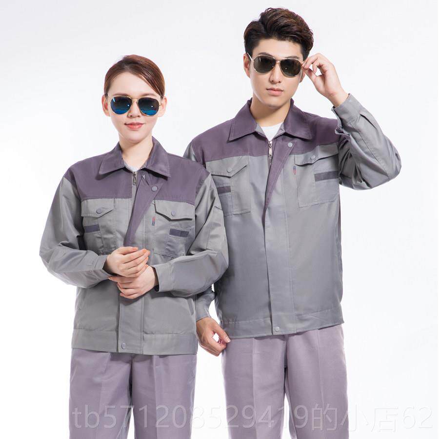 新款春秋长袖作服套装工男耐磨劳工装制服