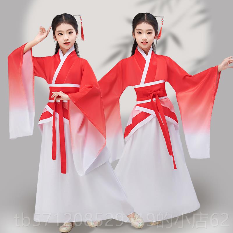 新款国中气儿童古筝演出服女大童仙女质渐变飘逸古装女古典舞台服图片