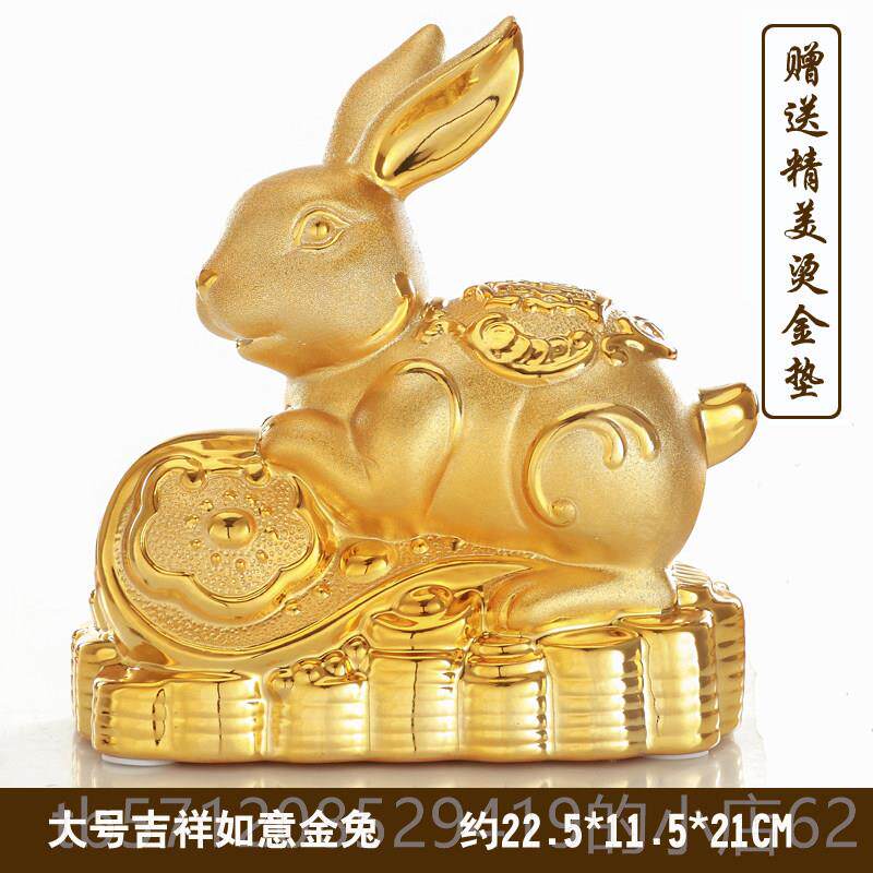 新款陶瓷情侣金鸡摆鼠件公鸡母鸡存罐家居装饰钱金品兔子金大号吉