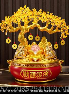 新款发树摆摆件客厅蟾财源滚滚发光流水办公室财装饰品工艺金礼品