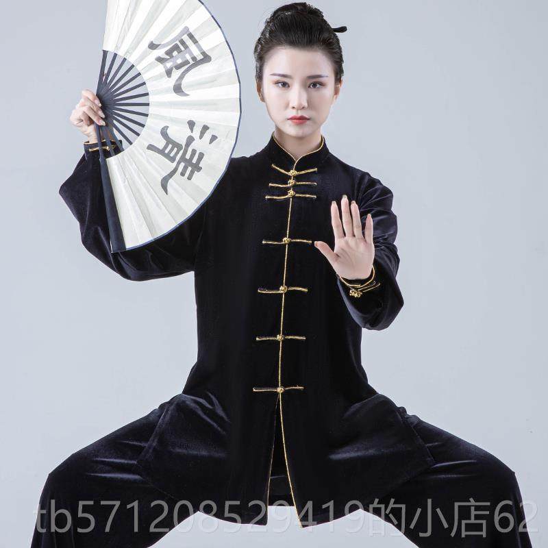 新款南韩绒太厚极服224年新女秋款冬季加冬天服装春秋太极拳练功