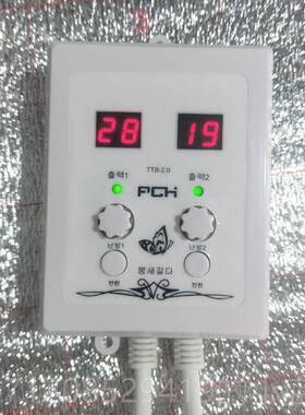 新款家用器静音控控电热板开关电热康双板电热康家用电热康温控温