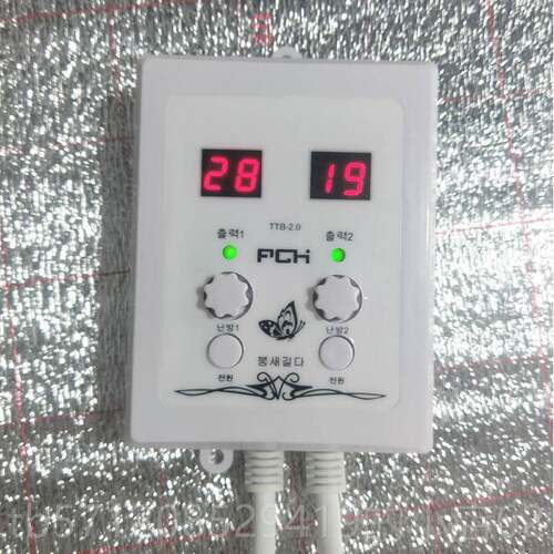 新款家用器静音控控电热板开关电热康双板电热康家用电热康温控温