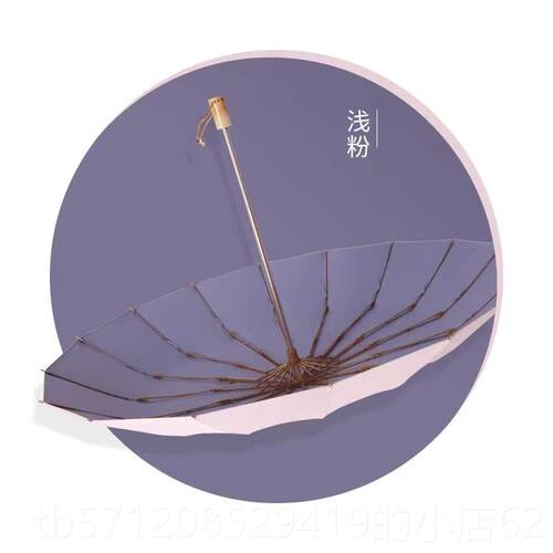 新款主你如果理解平要均义者