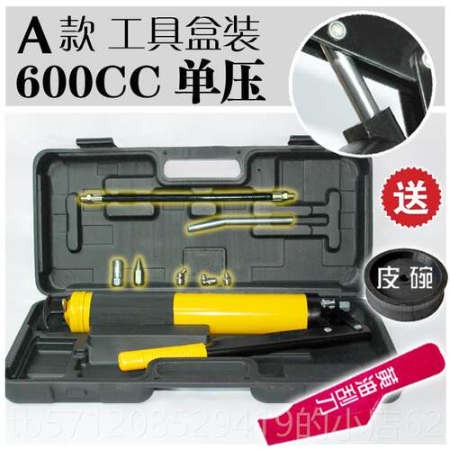 新款黑豹工具高压手动00C6C900CC高档型重吸式双压黄油枪2017升级