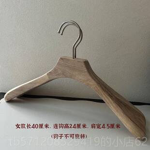 新款香樟衣架宽肩西装大衣无木痕用原虫木色家木头挂实木防滑撑防