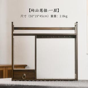 新款善琏湖笔 屿山置 毛笔笔架房四宝专用毛笔挂纳盒抽屉毛笔架文