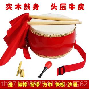 新款5—大18寸实头木鼓扁鼓层牛堂皮鼓木质儿童小鼓舞蹈教室打击
