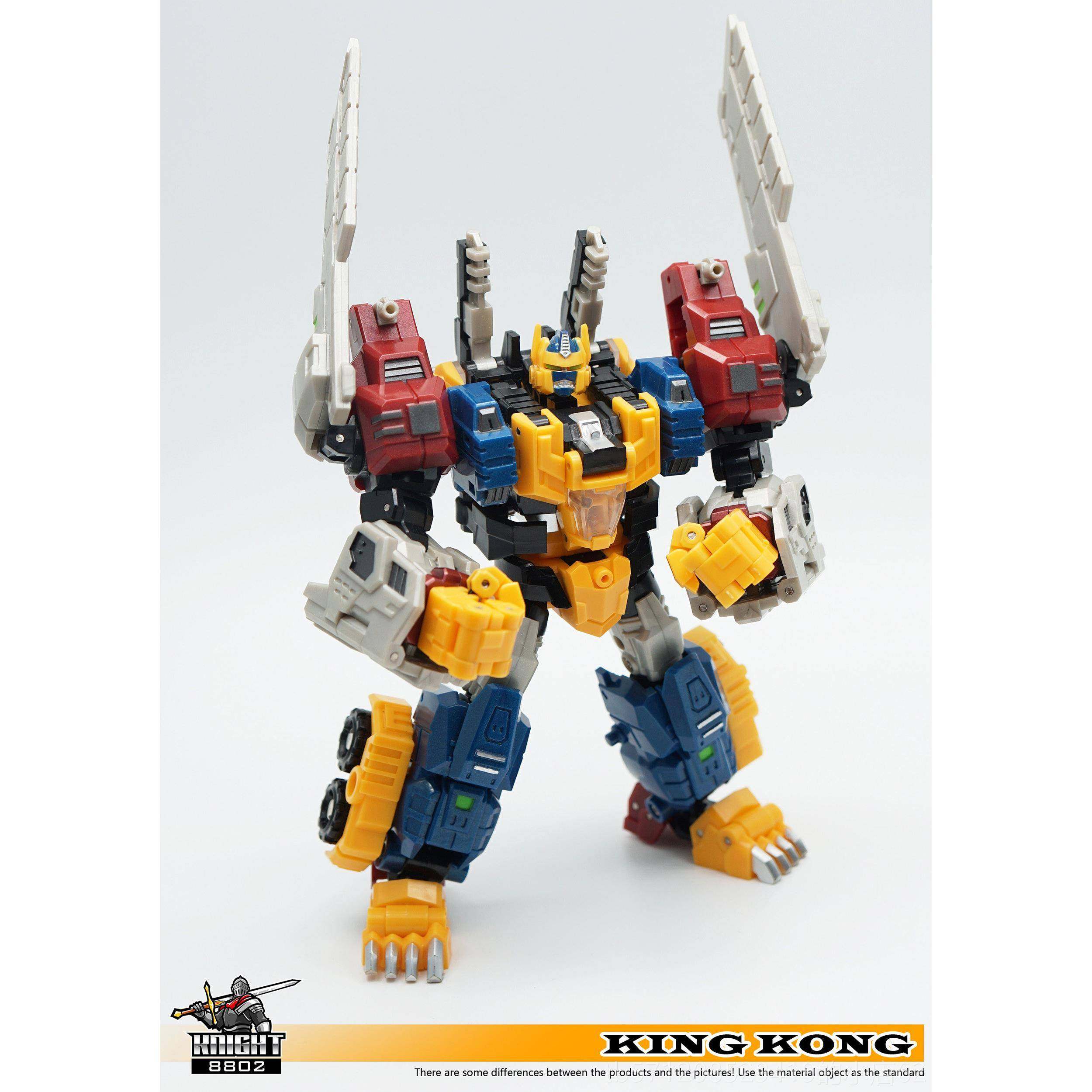 新款佳乐煌勇变玩具8082四变猩猩超能士小比例模型形金刚猛兽侠男,模玩/动漫/周边/娃圈三坑/桌游,变形金刚模型专区,淘宝优惠券,粉丝福利购,淘宝优惠卷