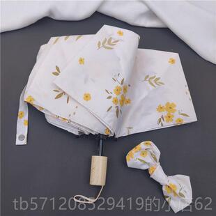 新款系ins风防超好看适韩合拍照的黄钟花长柄自动风伞直杆雨伞小