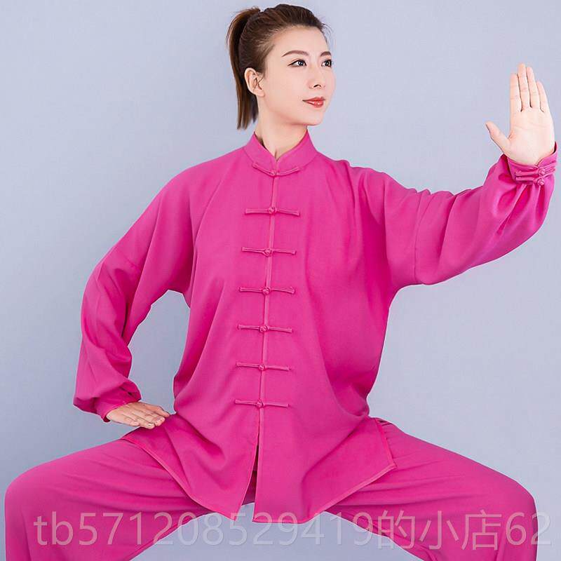 新款太极女春秋季亚术棉服麻练八太极服