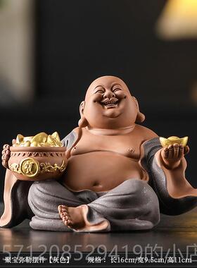新款财陶瓷弥勒佛摆件招佛大肚公笑家居客厅酒柜办室桌面装饰品工