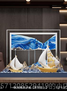 新款船一帆风礼顺帆摆沙漏高级感客厅办公室件装饰品创意公司纪念