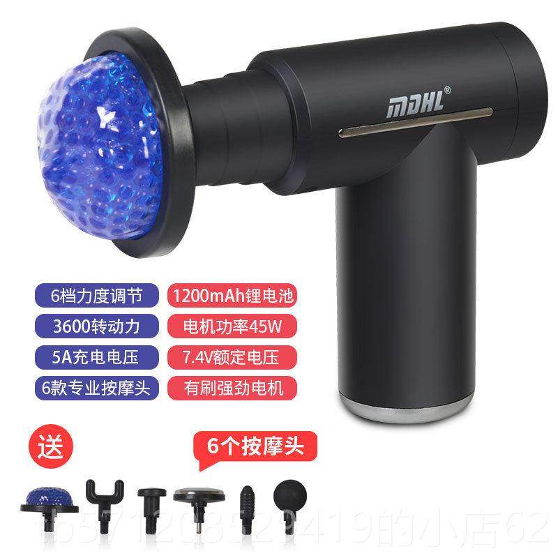 新款充电加热筋膜枪热敷型身电动健冲击枪冷肌肉放松按摩器小震动,个人护理/保健/按摩器材,按摩枪,淘宝优惠券,粉丝福利购,淘宝优惠卷