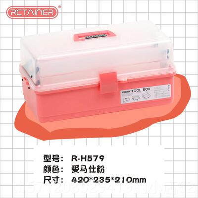 新款手提式画美工具画箱大号三层折塑料收纳箱术学叠生水粉油画绘