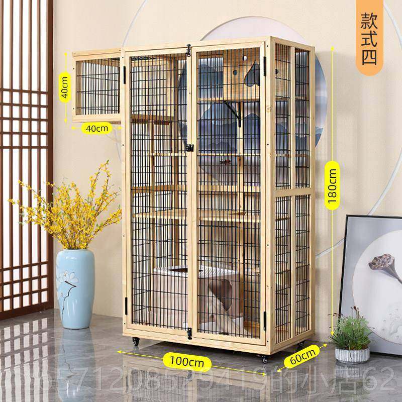 新款豪华猫笼家用超猫柜实木笼大自由空间三猫屋可猫定层制猫别墅,宠物/宠物食品及用品,猫笼子/猫别墅,淘宝优惠券,粉丝福利购,淘宝优惠卷