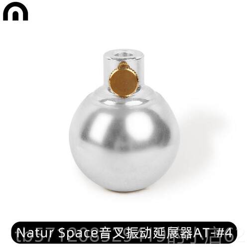 新款自然空音叉定频疗愈采耳教学行音乐叉瑜伽禅修音锤音间疗小众