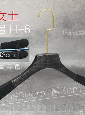 新款拉丝黑色实木衣看架高男女服装店OGO定制家用高档好衣L帽间轻