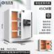 新款 安信威&欧F奈斯保险柜家用小型保险箱25 头36cm办公WII智