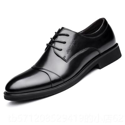 新款皮伦鞋男款士韩版休闲真皮英内增高正装德商比结婚新郎尖头鞋