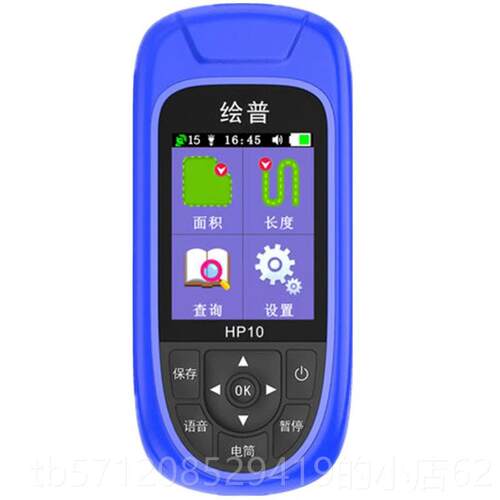 新款绘测亩普仪高精度量地仪器割机专用手持土p地面收积北斗gs测