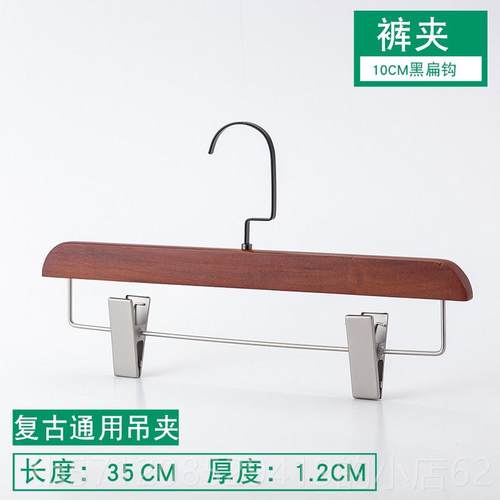 新款服装实木衣架女装防店植绒木质衣挂家用衣服架木头衣撑裤子滑