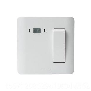 新款法通32A漏器电保护40A断路器空气纳开 关柜式空调热水插器座