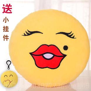 新款滑稽脸抱靠枕表情包抱枕情可毛绒玩具公表仔枕头笑脸垫暖手睡
