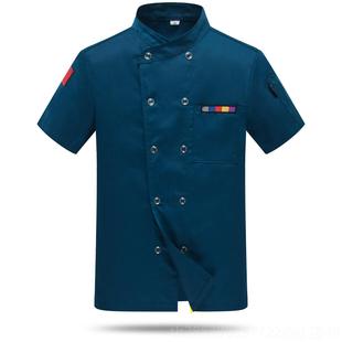 新款酒店厨师工作后短袖男女餐饮厨服房蛋糕烘焙面包裱花工作服长