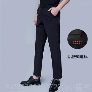 新款新男版迪工作服短袖T恤套装原厂汽车奥4s店售秋冬后维修工装