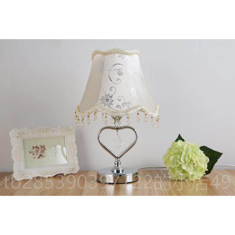 新款现代简约时尚铁质卧室床头台灯灯温馨客光床头灯厅灯具喂奶调,家装灯饰光源,装饰台灯,淘宝优惠券,粉丝福利购,淘宝优惠卷